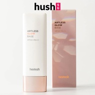 HEIMISH Artless Glow Base SPF50+/PA+++ - 40ml