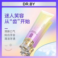DR.BY Niacinamide Two-Color Toothpaste 100g Clean Teeth Wholesale Fresh Oral Breath Manufacturer Shi