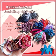 Ikat Rambut 10PCS Kucir Simpul Mote Anak 2 Layer Mini Grosir 5CM Ikat Rambut Serba 1000 Eceran Grosi