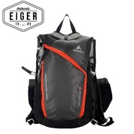 EIGER1989 PACEMAKER 10 1.1 HYDROPACK BACKPACK