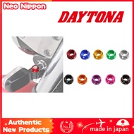 Daytona PREMIUM ZONE Motorcycle Cap Bolt Color (M6/M8) - Various Colors Available (Pack of 2 or 4)