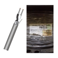 Belden 8760 18Awg 1 Pair 2 Lines Price Per Meter