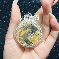 Thai Amulet 泰国佛牌 蜈蚣賓靈護身牌  Centipede Penneng Amulet FB