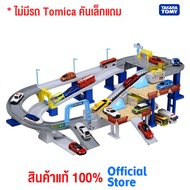 Takara Tomy โทมิก้า Tomica Town 2 Speed Control! Tomica Action Highway