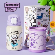 Gint 316L Stainless Steel Inner Childrens Double Cover Straw Portable Insulated Water Bottle Student