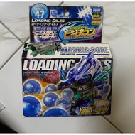 Takara Tomy Loading Diles Crossfight  bdaman