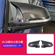 กระจกมองหลัง BMW สำหรับ BMW 3 Series 5 Series ตกแต่ง X1 X3 X5 ปิดกระจกมองหลัง ซ่อมแซม กระจกมองหลังแบ