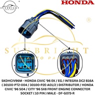 HONDA CIVIC '96 EK / EG / INTEGRA DC2 B16A DISTRIBUTOR / HONDA CIVIC '96 SO4 / CITY '96 SX8MALE - DF