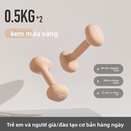 Tạ Dumbbells Thể Dục Cho Phụ Nữ 5kg