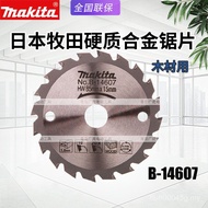 Wood Cutting Blade Makita Makita Circular Saw Blade Cutting Blade GKS12V10cm HS301D Alloy Saw Blade 