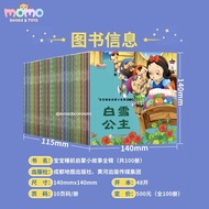 1 SET 60 Buku Cerita Anak Bahasa Mandarin Impor Dongeng Bergambar TK -