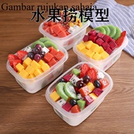 [Hot Sale Simulation Model] Simulation Food Fruit Fishing Model Simulation Fruit Cup Fruit Box Model