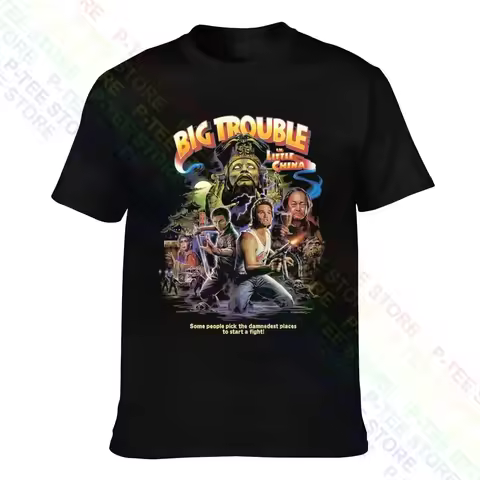 John Carpenters Big Trouble In Little China T-shirt Tee Shirt New Retro Harajuku High Quality
