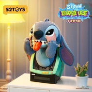 Ready Stock [52TOYS] Stitch Super Destruction King Mystery Box Stitch Trendy Toys Merchandise Orname