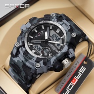 SANDA Waterproof Military Camo Multi-Functional Men's Watch 3355-2