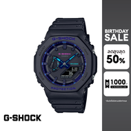 CASIO นาฬิกาข้อมือผู้ชาย G-SHOCK YOUTH รุ่น GA-2100VB-1ADR วัสดุเรซิ่น สีดำ