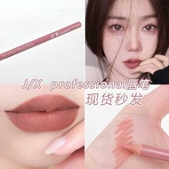 J/X Professional Lip Liner NUDE Color NUDE PEACH Concealer Gogo Bear Almond Color Lip Liner
