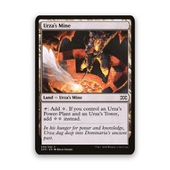 [MTG] Urza's Mine (329) [2XM] [LAND] [COMMON] [NORMAL] | Magic the Gathering