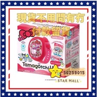 ⭐️現貨⭐️日本直送，限時送特典 BANDAI Tamagotchi Uni angel 天使版 tamagochi天使 生日禮物