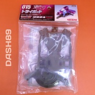 Crash B-Daman 015 Tripod Takara