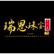 [1] Ryan Jewelry| Live Room Exclusive Link | Featured Jewelry!