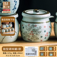 Hũ Gia Vị Bằng Gốm Sứ Hũ Đựng Dầu Mỡ Heo Tiêu Dùng Tại Nhà Hũ Đựng Gia Vị Hũ Đựng Dầu Cay Hũ Đựng Mu