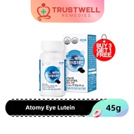 Trustwell Remedies Buy 3+1 FREE Atomy Eye Lutein (90 capsules) : A multifunctional formula for healt