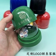 With Transparent Cover Sieve Cup Bar KTV Color Cup Dice Shaking Cup Sieve Cup Dice Cup Entertainment
