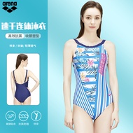 Arena ชุดว่ายน้ำสามเหลี่ยม One Piece ผู้หญิงพิมพ์กลับคลอรีนชุดว่ายน้ำปกปิดท้องแสดงผอมชุดว่ายน้ำ T