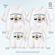 熱賣歐美小熊夏季正肩袖親子裝100%純棉短袖母子母女裝-白色 90