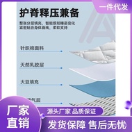 ‍🚢qk@Soybean Latex Mattress Cushion Home Bedroom Rental Mattress Student Dormitory Single Tatami Mat