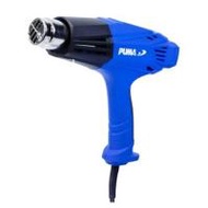 เครื่องเป่าลมร้อน PUMA PM-20HGB 2000 วัตต์ (1235346)
