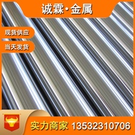 Ready Stock 4J36 Low Expansion Iron Nickel Alloy Plate 4J36 Invar36 Nickel Iron Alloy