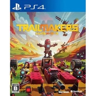 PS4 Trailmakers Full Game Digital Download PS4 & PS5