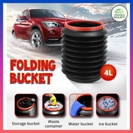 Waterproof Foldable Telescopic Trash Bin / Dustbin / Car Multifunction folding basket (4L)