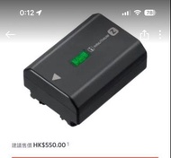 Sony原廠電池