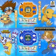 【Ready Stock】Bandai Digimon Adventure Digivice 25th Anniversary Color Evolution Taichi Agumon Yamato