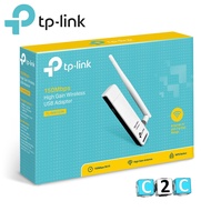 TP-Link TL-WN722N V3 150Mbps High Gain Wireless USB Adapter (3 Years Warranty)