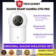 Xiaomi Smart CCTV Camera C701 Pro | 4K Ultra-HD Dual Camera | 9x Hybrid Zoom | AI Detection | Wi-Fi 