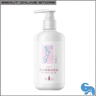 【内衣除菌洗涤液】Lingerie Detergent Bra Underwear Laundry Detergent /内衣除菌洗涤液 清洁 除菌 留香