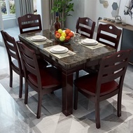 BW88/ Zhan Mu Dining Table Marble Dining Tables and Chairs Set Modern Minimalist Solid Wood Household Dining Table Small