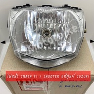 แท้ศูนย์ ไฟหน้า SUZUKI SHOOTER 115 FI / SMASH 115 FI (ซูตเตอร์115FIสแมช115FI) 35100-22J11-000