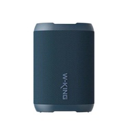 SY W-King D110 ลำโพงบลูทูธ ลำโพงไร้สาย ต่อสเตอริโอได้ Bluetooth 5.3 แบต 11 ชม/ชาร์จ IP67