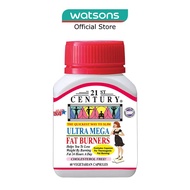 21ST CENTURY Ultra Mega Fat Burners Vegetarian Cholesterol Free Capsules ( Prevent Excess Fat In Liver) 60S