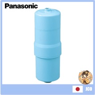 【Japan Quality】 Panasonic TK7815C1 Cartridge for replacement of alkaline ionizer ship from Japan