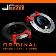 日亞制動 PREVIA 豐田 加大規格 煞車碟盤 塗裝版（盤徑升級）改裝多活塞卡鉗 劃線打洞碟盤