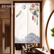 A37- (附伸縮桿) 日式門簾 中分式 布藝風鈴 廚房門簾 掛簾 穿桿免打孔 85*150cm 遮擋簾 玄關掛簾