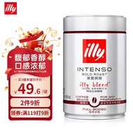 ILLY意利意大利原装进口意式黑咖啡  深烘咖啡豆250g/罐