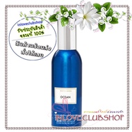 Bath & Body Works Room Spray 42.5 g. Ocean