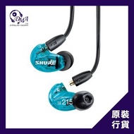 Shure Aonic 215 UNI 入耳式耳機